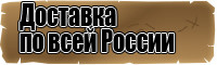 Пижама пикачу для мальчиков